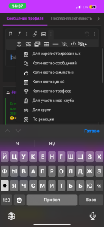 IMG_2874.png