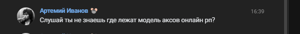 1752569710115.png