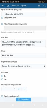 Screenshot_2025-07-16-13-13-24-179_com.android.chrome.jpg
