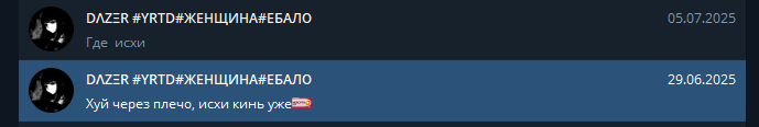 1752678133219.png