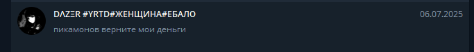 1752678328346.png