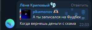 1752678425637.png
