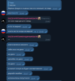 1752678469106.png