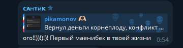 1752678792475.png