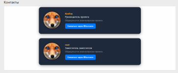1752678839436.png