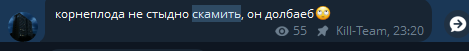 1752679067389.png