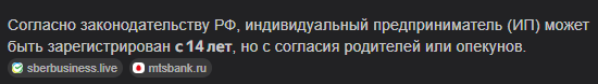 1752682725103.png