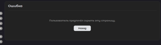 1752793242989.png