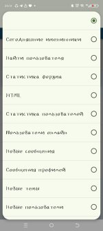 Screenshot_20250718-235124.jpg