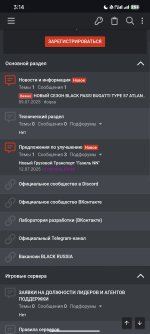 Screenshot_2025-07-21-03-14-45-119_com.android.chrome.jpg
