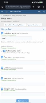 Screenshot_2025-07-21-03-54-43-077_com.android.chrome.jpg
