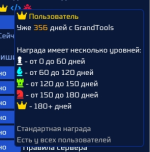 1753114408682.png