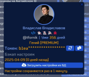 1753114411930.png