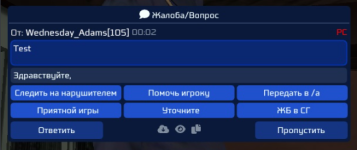 1753114438971.png