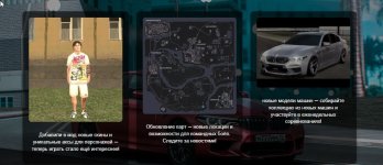 Скриншот 22-07-2025 220106.jpg