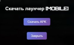 Скриншот 22-07-2025 220058.jpg