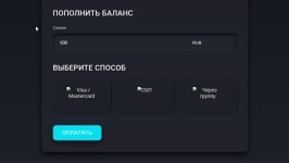 Скриншот 22-07-2025 220043.jpg