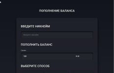 Скриншот 22-07-2025 220015.jpg