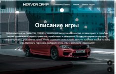 Скриншот 22-07-2025 220001.jpg