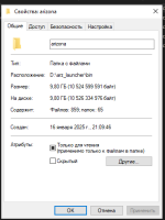 1753214955177.png