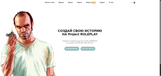 Снимок экрана 2025-07-23 150151.png