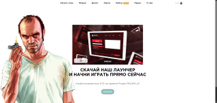 Снимок экрана 2025-07-23 150343.png
