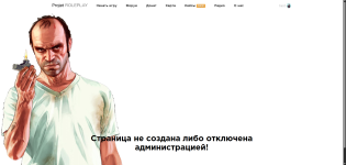 Снимок экрана 2025-07-23 172529.png