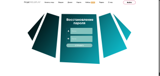 Снимок экрана 2025-07-23 172557.png
