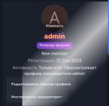 Screenshot_20250723_105657_Yandex Browser.jpg