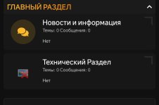 Screenshot_2025-07-23-17-57-51-802_com.android.chrome-edit.jpg
