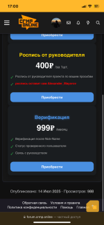 IMG_7911.png
