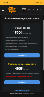 IMG_7910.png