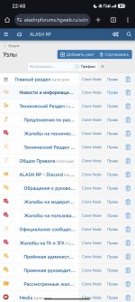 Screenshot_2025-07-23-22-48-34-979_com.android.chrome.jpg