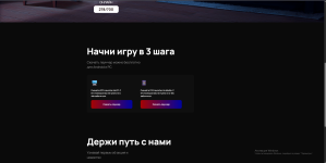 1753297849081.png