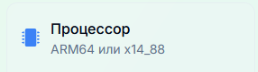 1753345218827.png