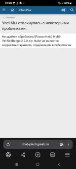 Screenshot_20250724_122821_Yandex Browser.jpg