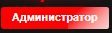 Скриншот 24-07-2025 230000.jpg