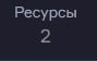 Скриншот 26-07-2025 131045.jpg