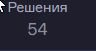 Скриншот 26-07-2025 132136.jpg