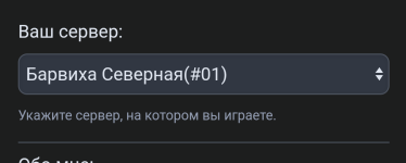 Screenshot_20250726-165516.png