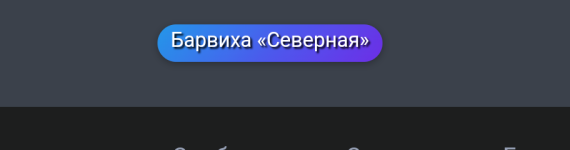 Screenshot_20250726-165538.png