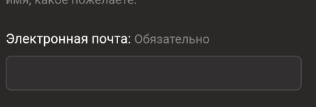 Screenshot_20250726-201706.png
