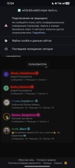 [Pawno-Help] Screenshot_2025-07-25-13-04-10-930_com.android.chrome.jpg