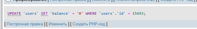1753554863256.png