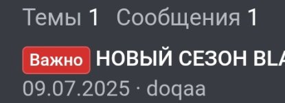 Screenshot_2025-07-27-16-10-37-796_com.android.chrome-edit.jpg