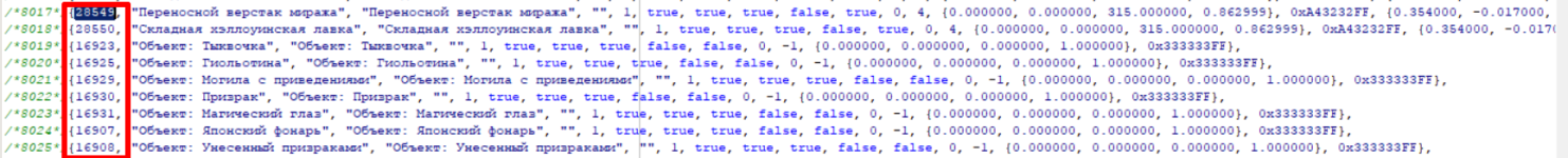 1753632655258.png