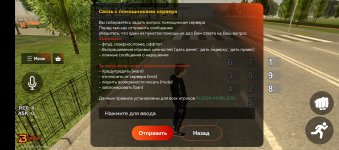 Screenshot_20250727-165309.jpg