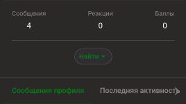 Screenshot_20250728-012148.png