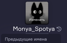 Screenshot_20250728-013114.png