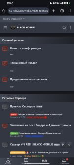 Screenshot_2025-07-28-11-43-08-867_com.android.chrome.jpg